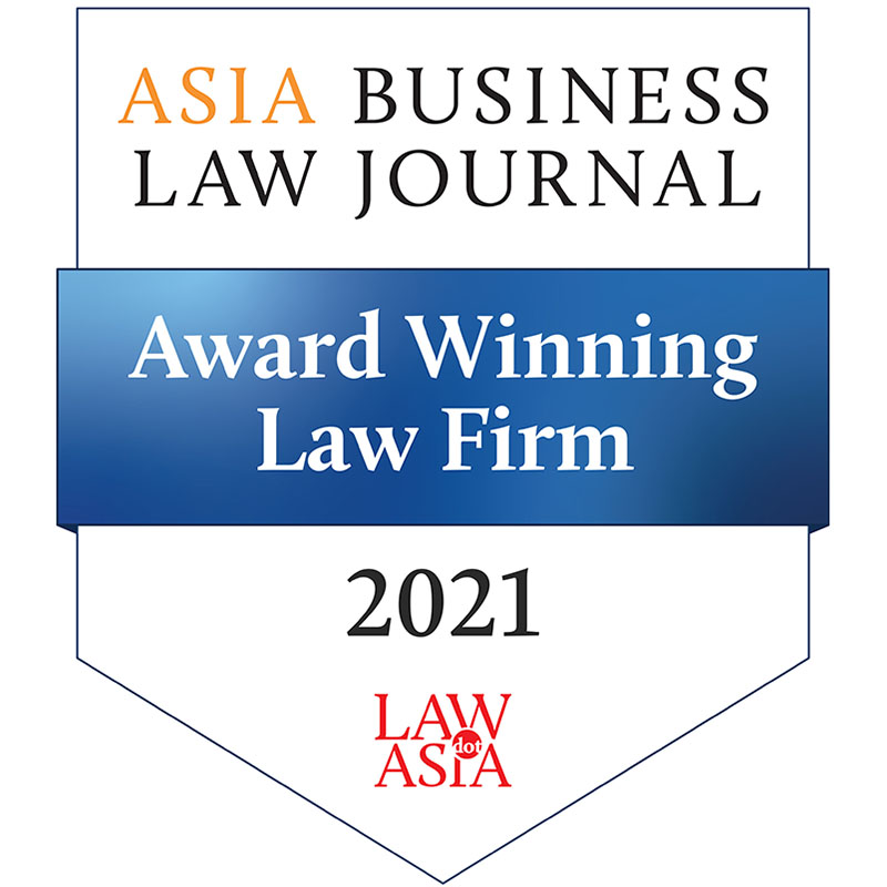 Asia Business Law Journal